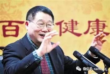 老年人补什么硒好呢(补硒可以提高老年人的健康水平)-硒宝网