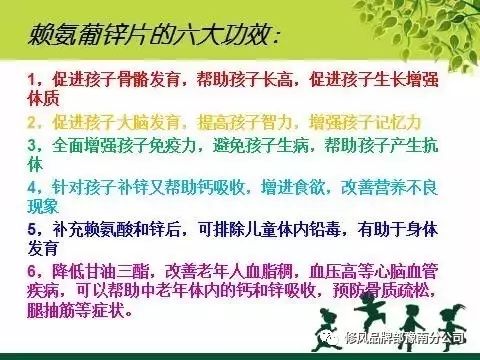 怎样补锌(补锌的食物有哪些最好)-硒宝网