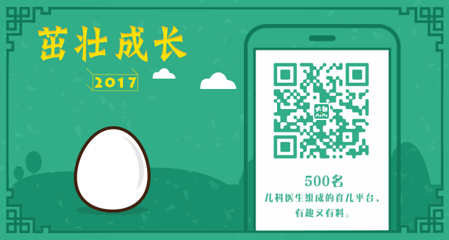 补铁的菜(什么菜补铁)-硒宝网