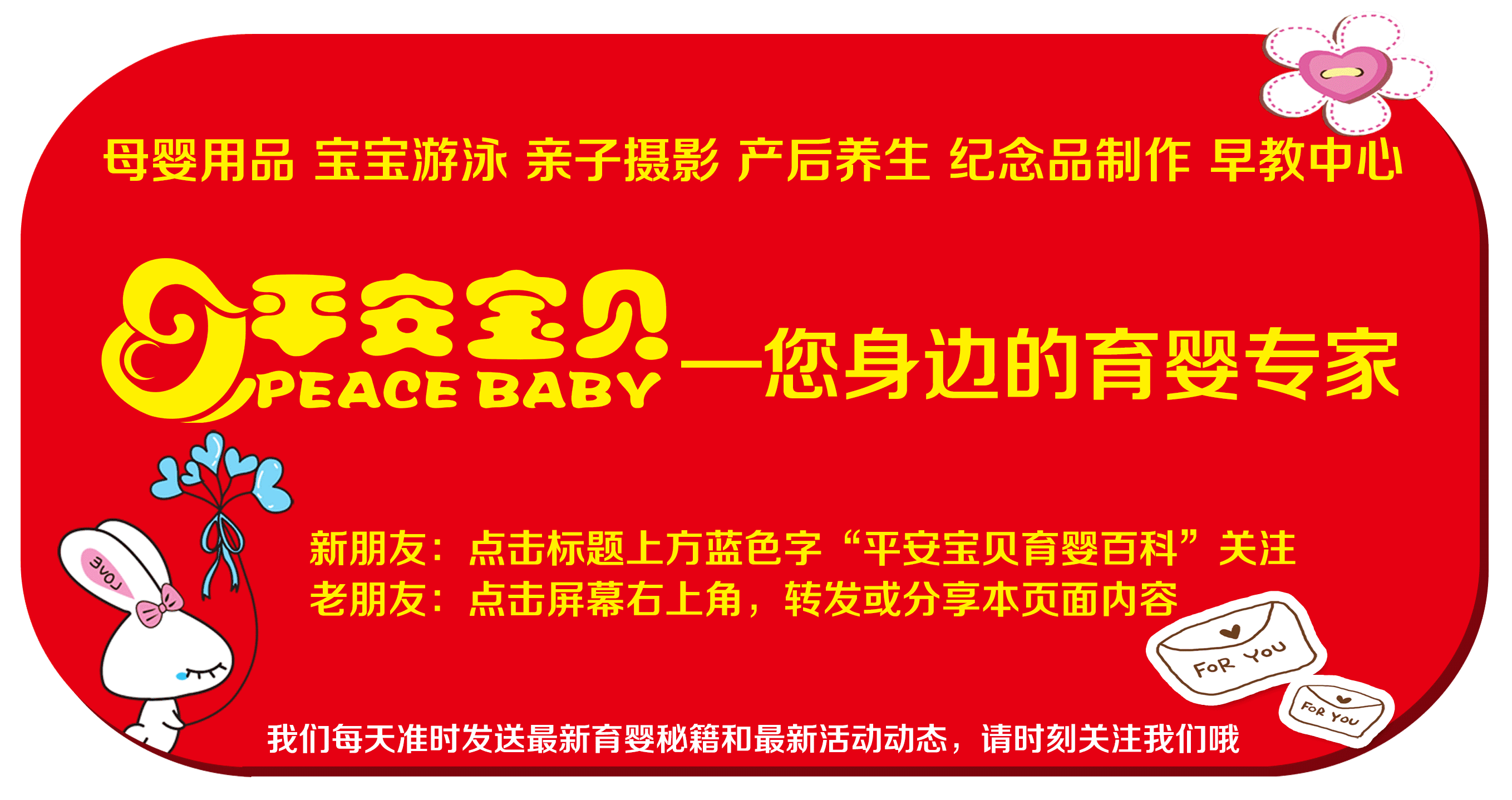 怎样补锌(补锌的蔬菜)-硒宝网