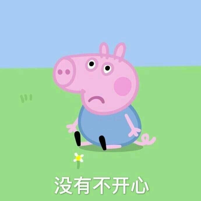 哺乳期补铁吃什么药（哺乳药期吃补铁药可以吗）-硒宝网