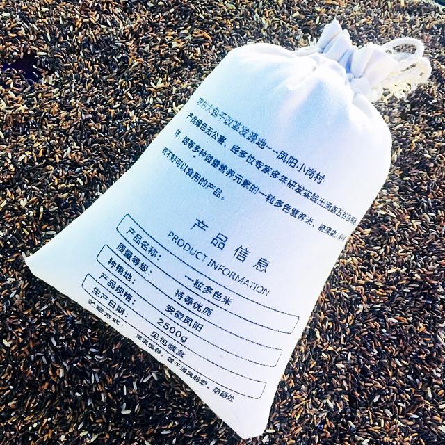 补硒能帮助祛风湿吗（硒对内风湿的作用）-硒宝网