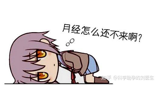 卵巢多囊可以补硒吗（多囊可以补充硒片吗）-硒宝网