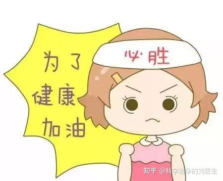 卵巢多囊可以补硒吗（多囊可以补充硒片吗）-硒宝网