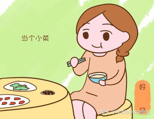 卵巢多囊可以补硒吗（多囊可以补充硒片吗）-硒宝网