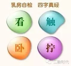 中年人怎样正确补硒(中老年补硒还有用吗)-硒宝网