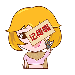 备孕女性可以补硒吗(补女性备孕硒可以吃多久)-硒宝网