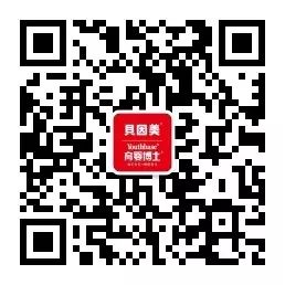 孕妇补钙铁锌吃什么牌子（孕妇补铁锌钙吃什么药）-硒宝网