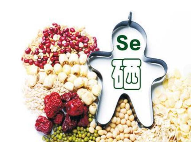 微量元素硒吃什么补（微量补元素吃硒片有用吗）-硒宝网