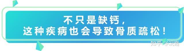 肾结石患者如何补钙(肾结石补钙患者吃什么)-硒宝网