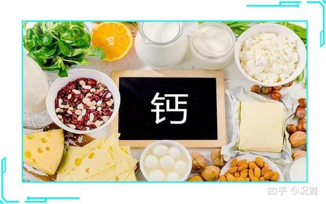 肾结石患者如何补钙(肾结石补钙患者吃什么)-硒宝网