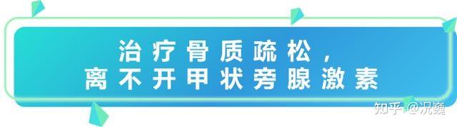 肾结石患者如何补钙(肾结石补钙患者吃什么)-硒宝网