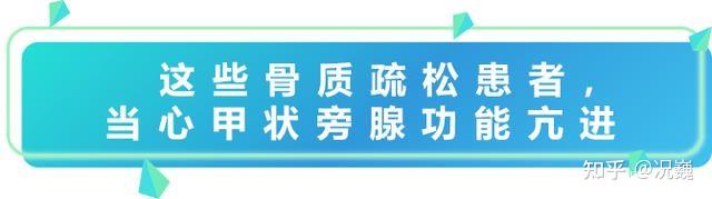 肾结石患者如何补钙(肾结石补钙患者吃什么)-硒宝网