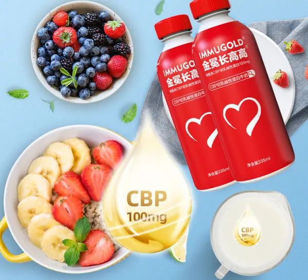 补钙的牛奶有哪些（牛奶补的钙多吗）-硒宝网