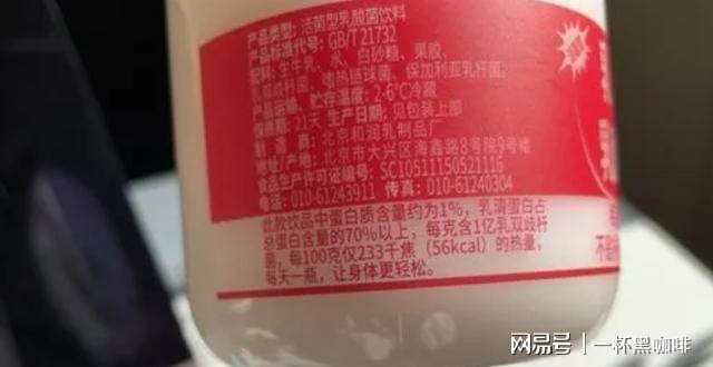 补钙的牛奶有哪些（牛奶补的钙多吗）-硒宝网