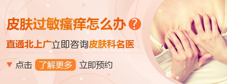 补硒后皮肤干燥的很（干燥补皮肤硒后会怎么样）-硒宝网