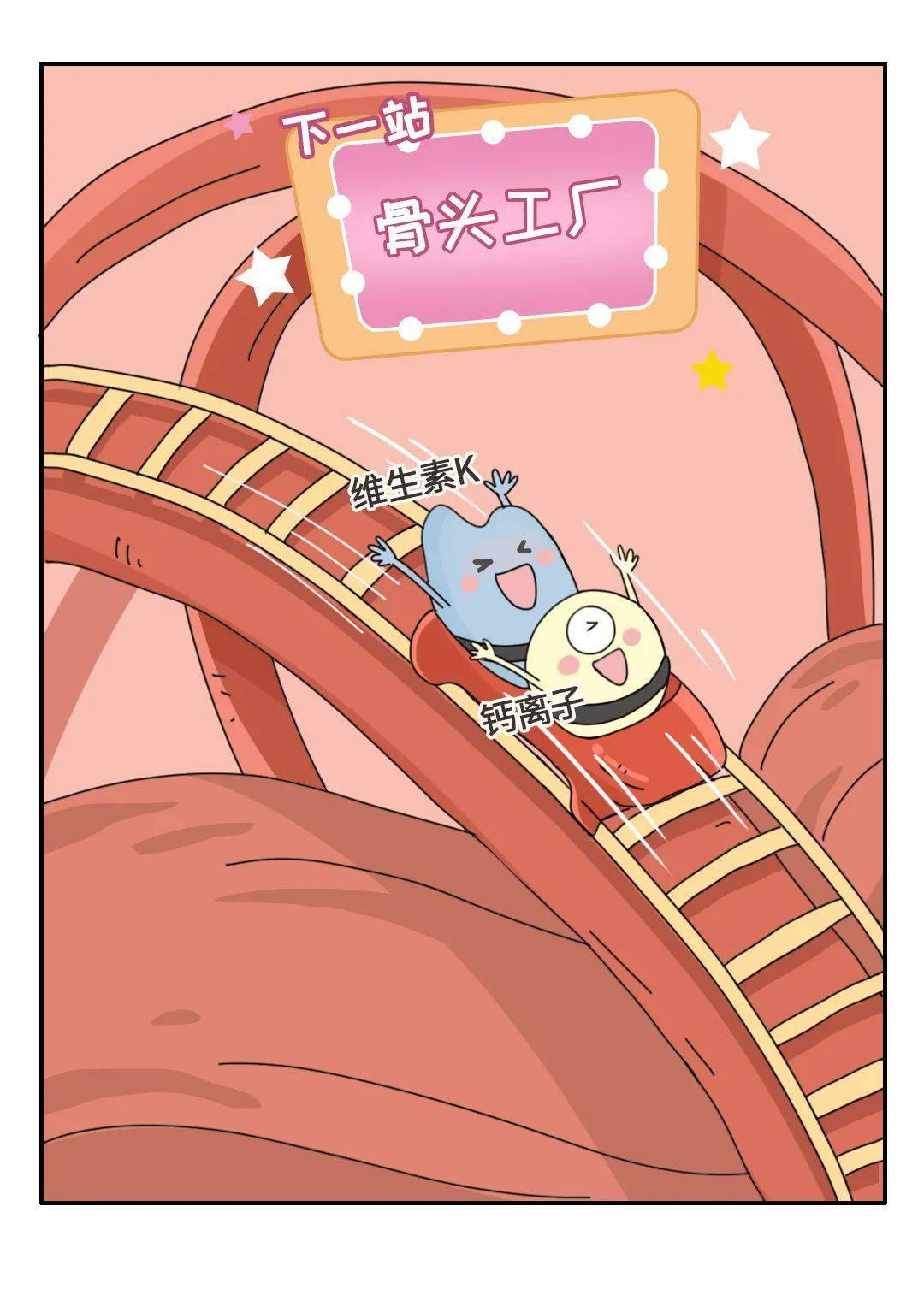 葡萄糖补钙吗(葡萄糖钙好吗)-硒宝网