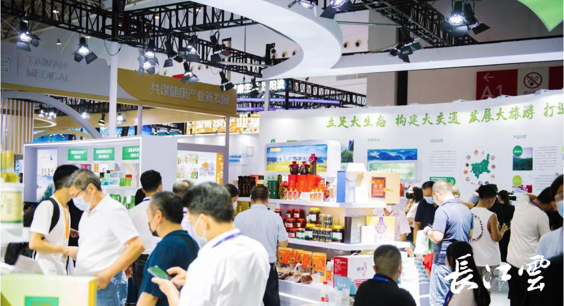 补硒的茶有什么茶叶(茶叶补茶硒有哪些)-硒宝网