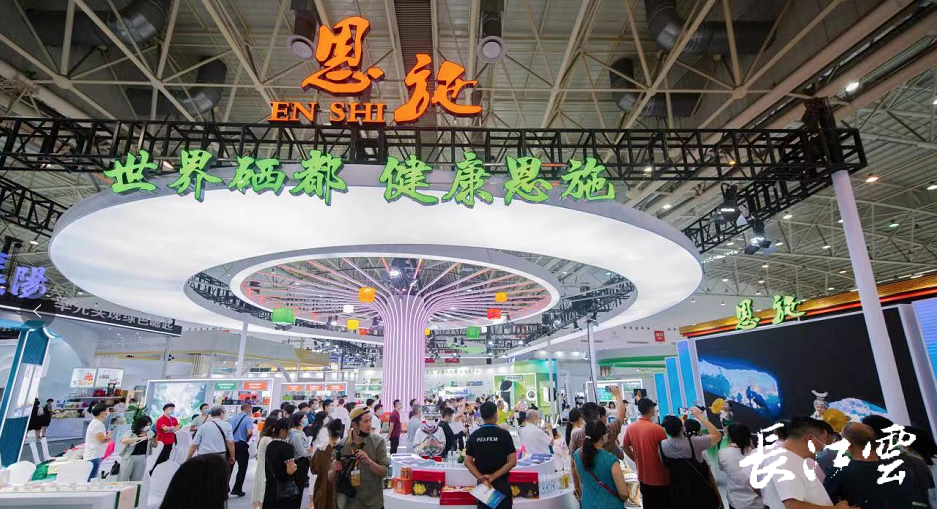 补硒的茶有什么茶叶(茶叶补茶硒有哪些)-硒宝网