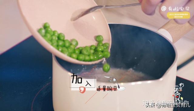 儿童补锌食谱(孩子补锌菜谱)-硒宝网