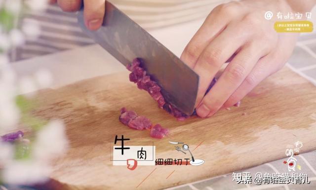 儿童补锌食谱(孩子补锌菜谱)-硒宝网