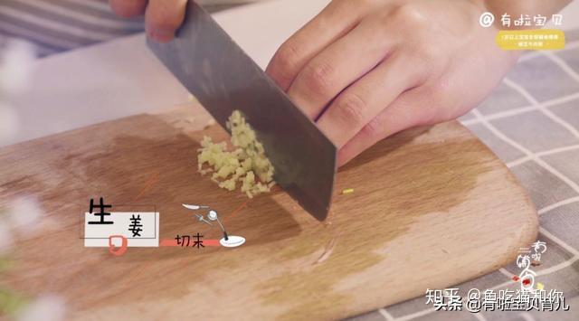 儿童补锌食谱(孩子补锌菜谱)-硒宝网