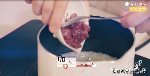 儿童补锌食谱(孩子补锌菜谱)-硒宝网