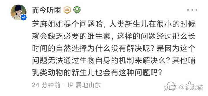 猪崽补硒中毒怎么办(猪补硒中毒怎么办)-硒宝网