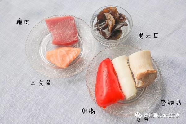 儿童补锌食谱（幼儿补锌食谱大全）-硒宝网