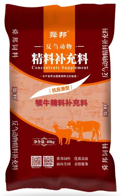 犊牛补铁补硒使用量（牛犊补硒方法）-硒宝网