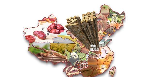 芝麻酱 补钙(芝麻酱补钙吗怎么吃法补钙)-硒宝网