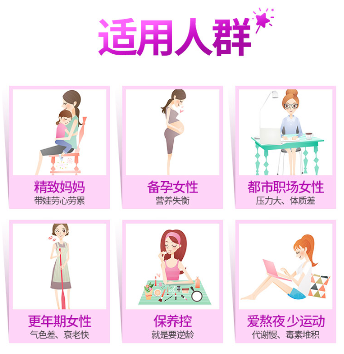 吃了善存还要补硒吗（硒片可以和善存一起吃吗）-硒宝网