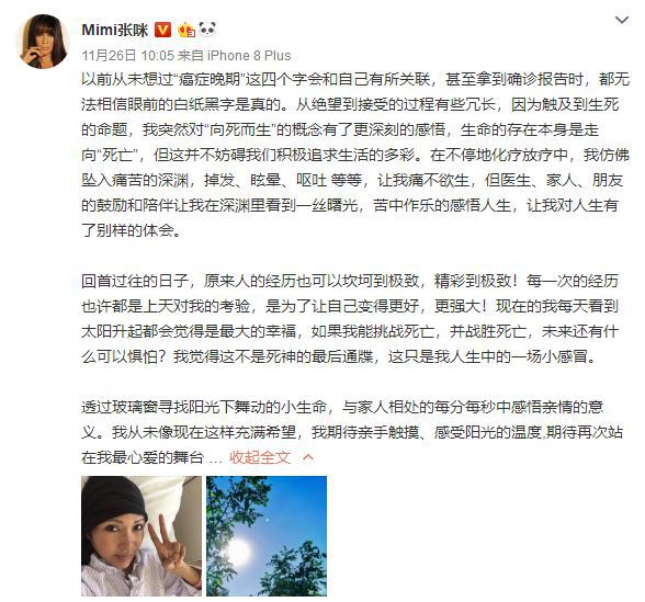 乳腺癌补硒患者自述(补硒对乳腺癌的作用)-硒宝网