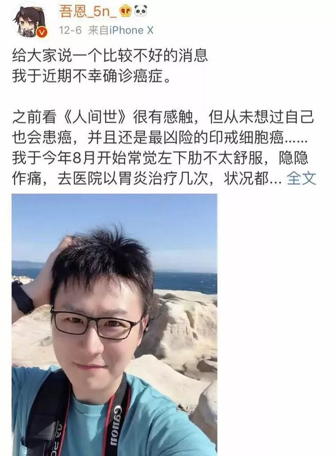 乳腺癌补硒患者自述(补硒对乳腺癌的作用)-硒宝网