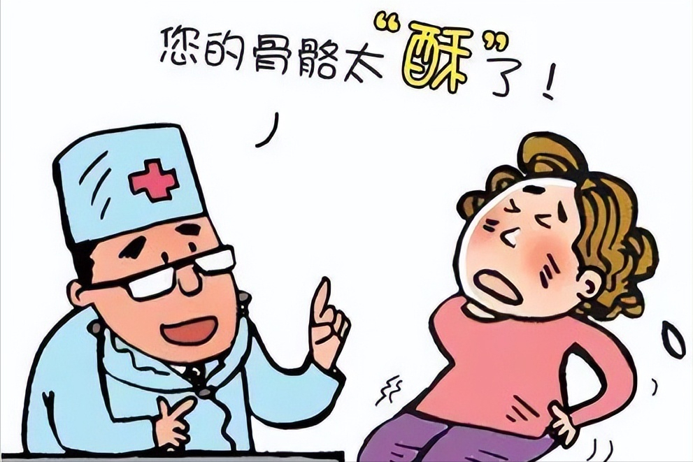 更年期需要补钙吗（更年期补钙需要看医生吗）-硒宝网