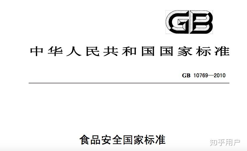 什么食物是补铁的（补铁食补）-硒宝网