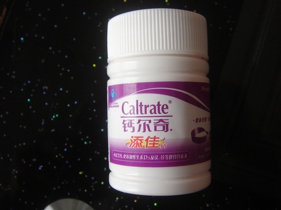 补钙太多会怎样(钙补太多会干嘛)-硒宝网