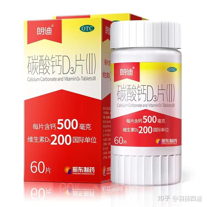 鸡蛋壳补钙（鸡蛋壳补钙）-硒宝网