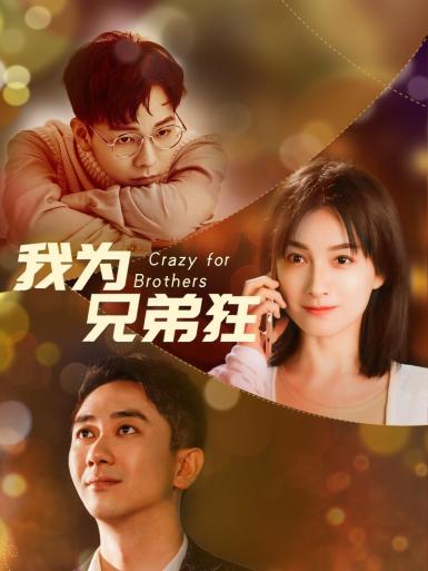 补硒是食补还是吃药(吃药补食补硒是什么意思)-硒宝网