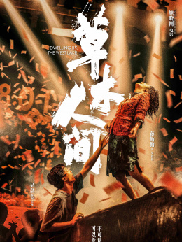 补硒是食补还是吃药(吃药补食补硒是什么意思)-硒宝网