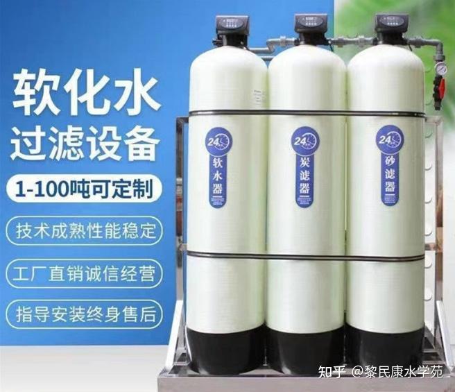 补硒会引起肾结石吗（肾补结石引起硒会降低吗）-硒宝网