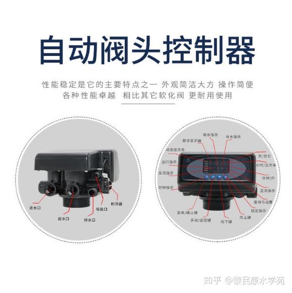 补硒会引起肾结石吗（肾补结石引起硒会降低吗）-硒宝网