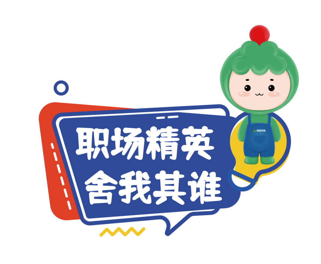 补铁补血的药(补血药补铁吗)-硒宝网