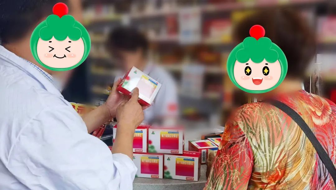 补铁补血的药(补血药补铁吗)-硒宝网