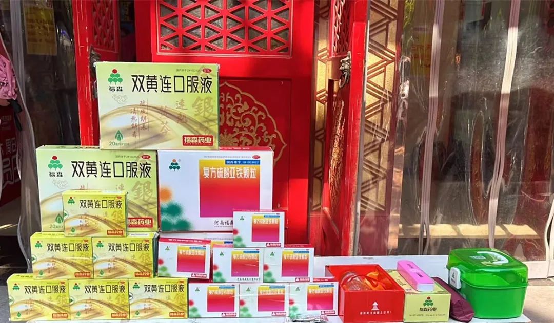 补铁补血的药(补血药补铁吗)-硒宝网