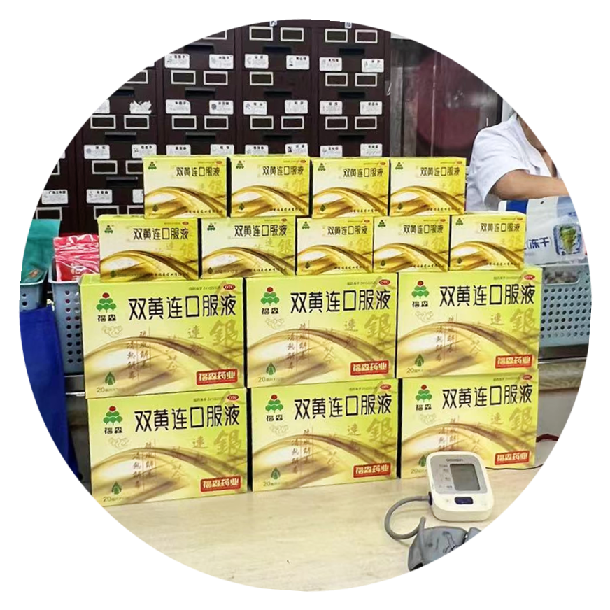 补铁补血的药(补血药补铁吗)-硒宝网