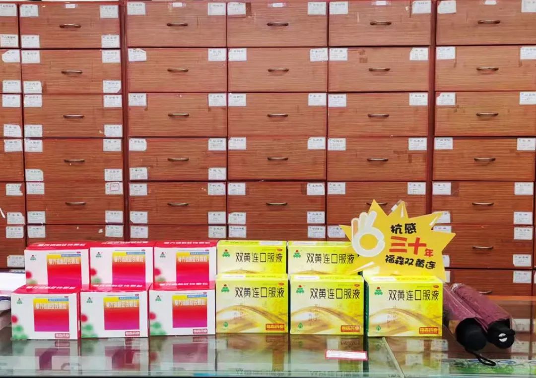 补铁补血的药(补血药补铁吗)-硒宝网