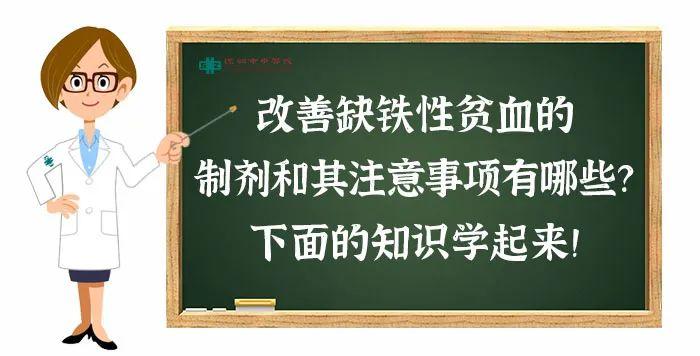 补铁补锌口服液(口服液补铁补锌吗)-硒宝网