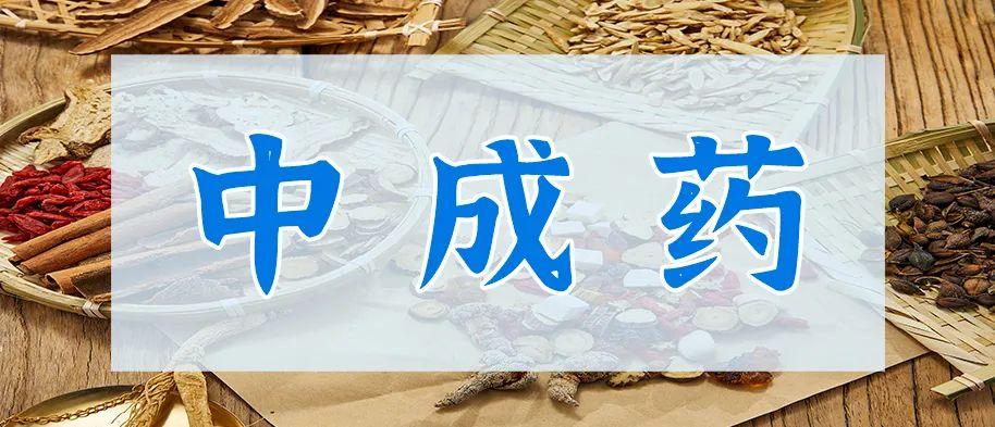 补铁补锌口服液(口服液补铁补锌吗)-硒宝网