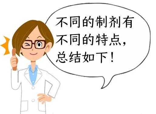 补铁补锌口服液(口服液补铁补锌吗)-硒宝网